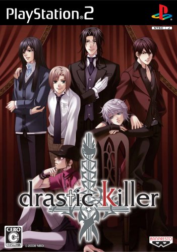 drastic Killer(ドラスティック キラー) エクセレントBOX ふるいちオンライン - ゲーム/PlayStation 2/drastic Killer